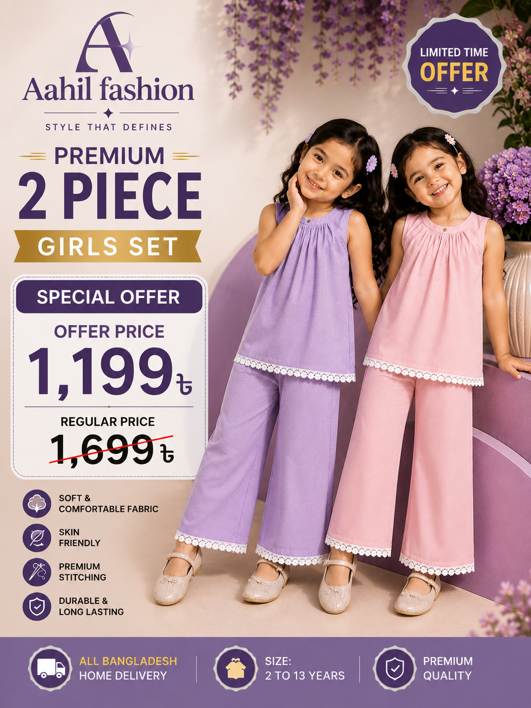 Aahil Fashion Girls Premium Cotton Co-Ord Set